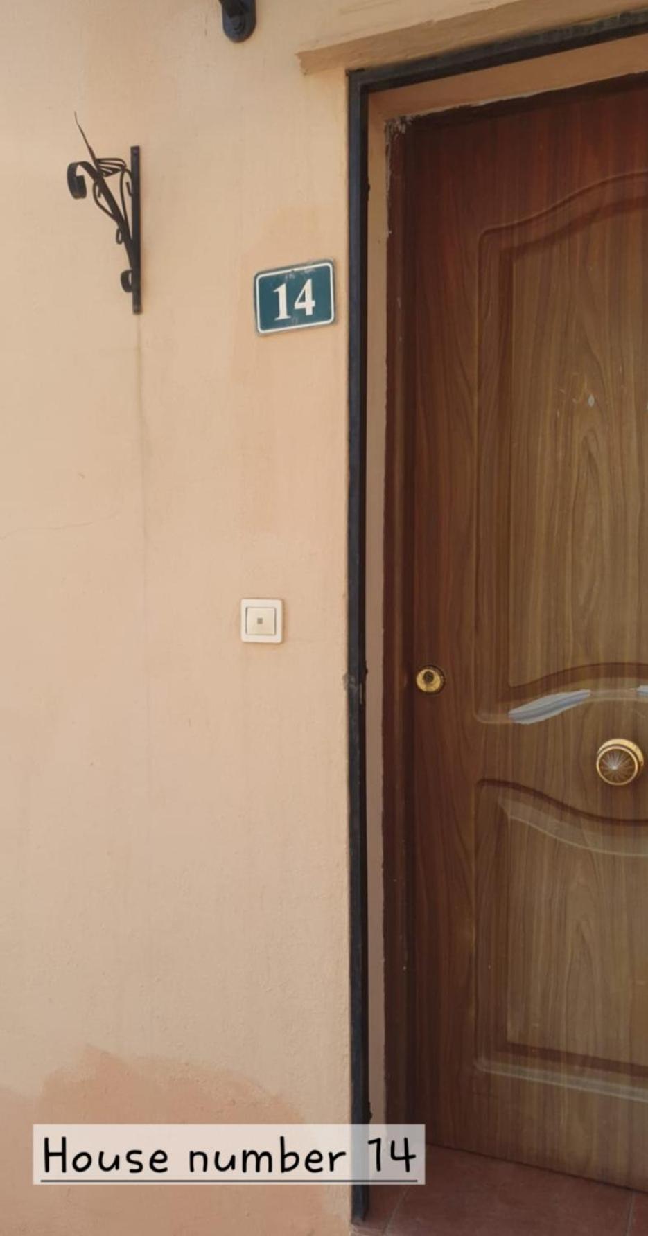 Cozy Rooms In Terraced House Fuengirola Exterior photo